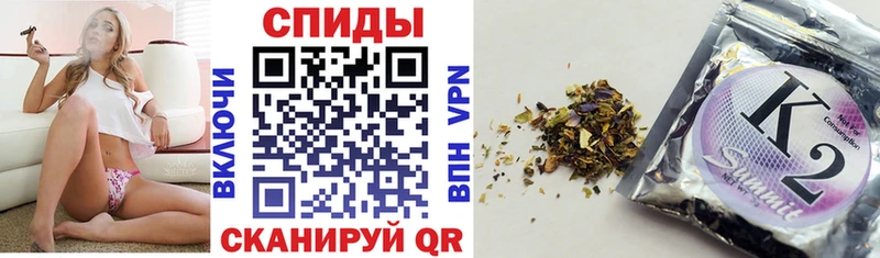 Бутират бутандиол  нарко площадка как зайти  Новоаннинский 