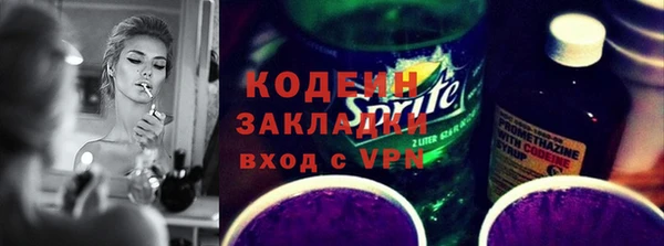 дистиллят марихуана Армянск