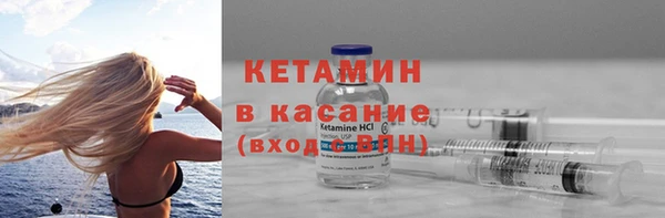 дистиллят марихуана Армянск