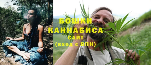 COCAINE Арсеньев