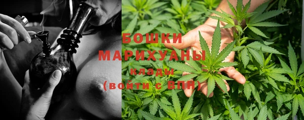 скорость mdpv Аркадак