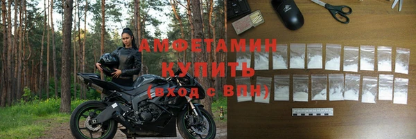 скорость mdpv Аркадак