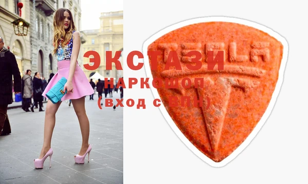 дистиллят марихуана Армянск