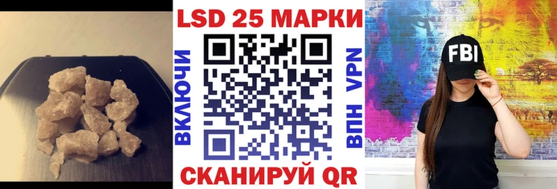 ЛСД экстази ecstasy  где купить наркотик  Новоаннинский 
